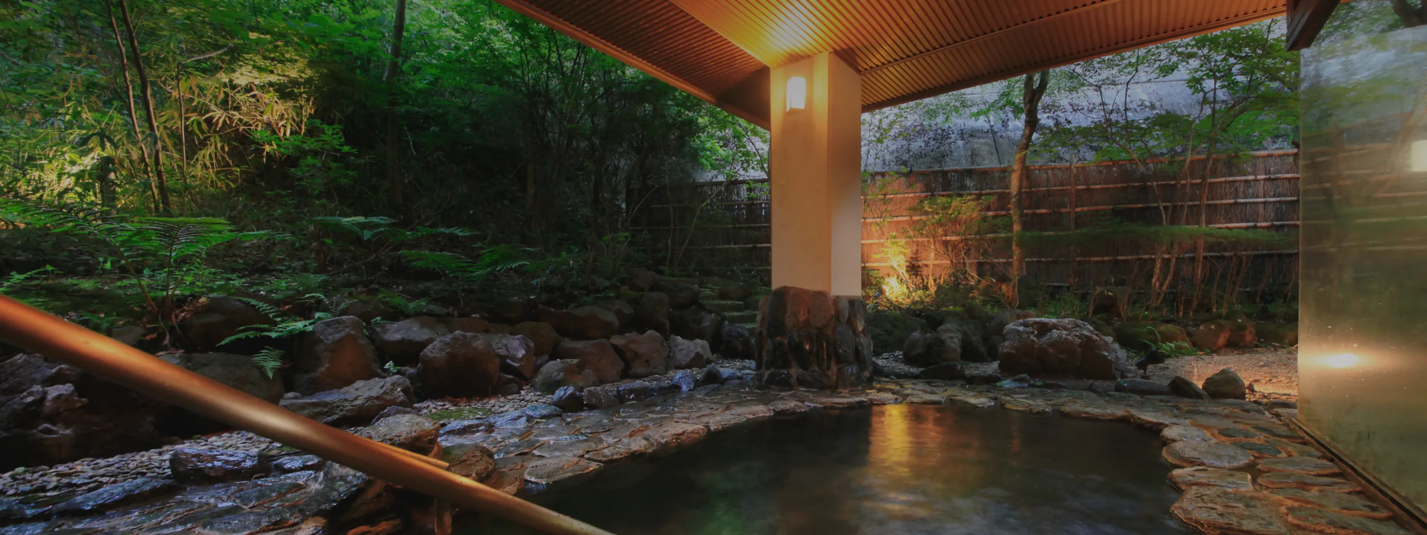 温泉